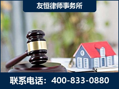 秦皇岛-万保险合同欺诈撤销案