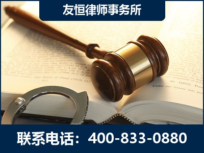 秦皇岛-某著名培训机构诈骗案
