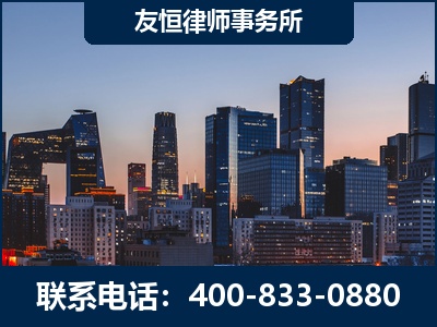 秦皇岛-刑事辩护律师---郑祥律师