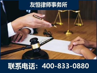 秦皇岛-故意伤害致人死亡案件