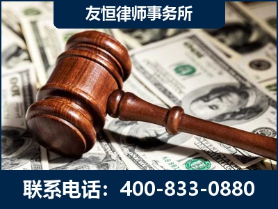 秦皇岛-李某委托型诈骗案