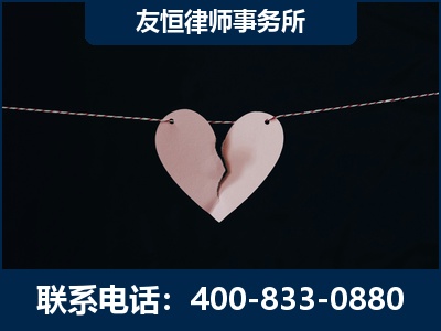 秦皇岛-继承律师----杨凌波律师