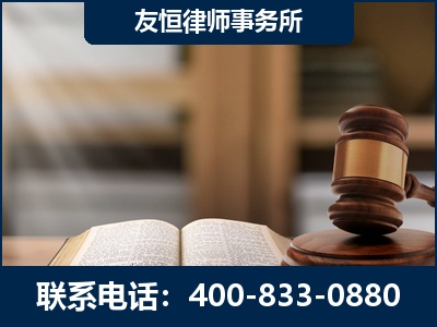 秦皇岛-合同诈骗改判无罪