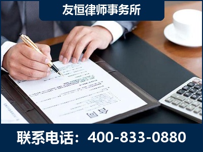 秦皇岛-销售代理合同减损一亿元案