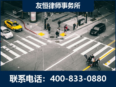 秦皇岛-刑事辩护律师