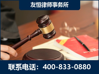 秦皇岛-经济适用房借名买房过户案